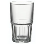 NEXT ΠΟΤΗΡΙ ΑΝΑΨΥΚΤΙΚΟΥ 28CL H11,8CM - ø7,3CM