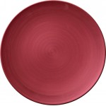 COPPER GLOW ΠΙΑΤΟ ΡΗΧΟ COUPE 32ΕΚ