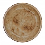 NATURA ΠΙΑΤΟ ΡΗΧΟ 22CM