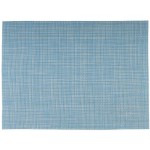 ΣΟΥΠΛΑ PVC SMALLBAND 45 x 33 cm ΛΕΥΚΟ/ΓΑΛΑΖΙΟ