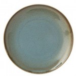 LAGOON ΠΙΑΤΟ 20CM