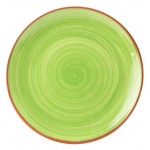 SALSA ΜΠΩΛ 20CM ΠΡΑΣΙΝΟ