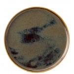 MURRA TOFFEE ΠΙΑΤΟ WALLED 30CM