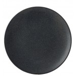 MURRA ASH ΠΙΑΤΟ COUPE 30CM