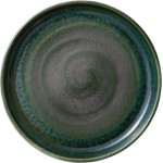 HEART & SOUL ΠΙΑΤΟ ΡΗΧΟ ΜΕ RIM 21CM AVOCADO