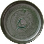 HEART & SOUL ΠΙΑΤΟ ΒΑΘΥ ΜΕ RIM 24ΕΚ AVOCADO