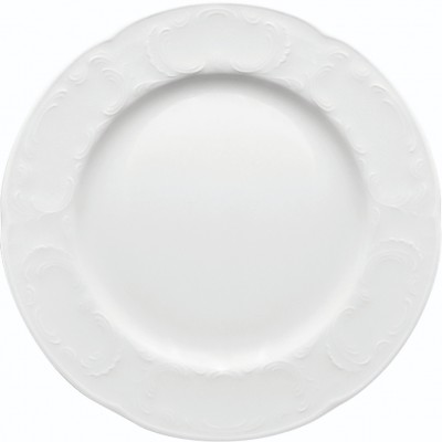 MOZART ΠΙΑΤΟ ΡΗΧΟ ΜΕ RIM 20CM
