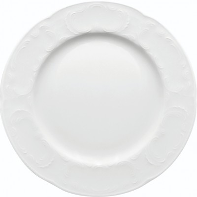 MOZART ΠΙΑΤΟ ΡΗΧΟ ΜΕ RIM 25CM