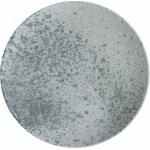 SAND STONE ΓΚΡΙ ΠΙΑΤΟ ΡΗΧΟ COUP 26CM