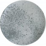 SAND STONE ΓΚΡΙ ΠΙΑΤΟ ΡΗΧΟ COUP 28CM