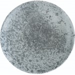 SAND STONE ΓΚΡΙ ΠΙΑΤΟ ΒΑΘΥ COUP 24CM