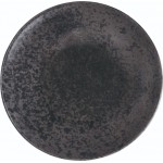 SAND STONE ΜΑΥΡΟ ΠΙΑΤΟ ΒΑΘΥ COUP 24CM