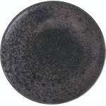 SAND STONE ΜΑΥΡΟ ΠΙΑΤΟ ΒΑΘΥ COUP 30CM