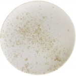 SAND STONE ΠΙΑΤΟ ΡΗΧΟ COUPE 15CM BEIGE