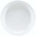 SCOPE LINEA ΠΙΑΤΟ ΒΑΘΥ COUP RELIEF 24CM