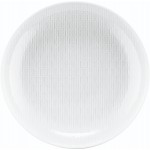 SCOPE LINEA ΠΙΑΤΟ ΒΑΘΥ COUP RELIEF 29CM