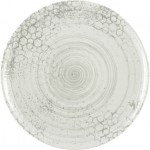 SMART MINEA ΠΙΑΤΟ ΡΗΧΟ COUPE 28CM