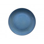 JAVA ΠΙΑΤΟ ΡΗΧΟ COUPE 27CM HORIZON BLUE