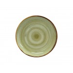 JAVA ΠΙΑΤΟ ΡΗΧΟ COUPE 20CM MEADOW GREEN
