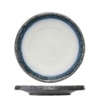ISUMI ΠΙΑΤΟ 26,5cm