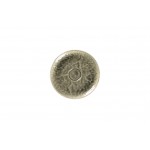 KRUSH ΠΙΑΤΑΚΙ 13CM ΓΙΑ KSCU09/KSCU09M ΓΚΡΙ KSSA13ST