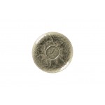 KRUSH ΠΙΑΤΑΚΙ 17CM ΓΙΑ KSCU40/KSCU40M/KSCU28/KSCU28M/KSCU25/KSCU25M/KSMG33 ΓΚΡΙ KSSA17ST