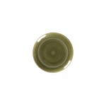 SPOT ΠΙΑΤΟ COUPE 21CM EMERALD ΛΑΔΙ