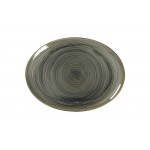 SPOT ΠΙΑΤΕΛΑ ΟΒΑΛ 36cm PERIDOT ΧΑΚΙ