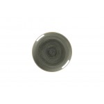 SPOT ΠΙΑΤΟ ΡΗΧΟ 21cm PERIDOT ΧΑΚΙ