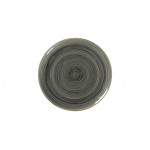 SPOT ΠΙΑΤΟ ΡΗΧΟ COUPE 27cm PERIDOT ΧΑΚΙ