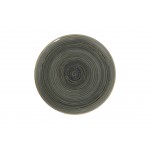 SPOT ΠΙΑΤΟ ΡΗΧΟ 29cm PERIDOT ΧΑΚΙ