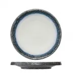ISUMI ΠΙΑΤΟ 26,5cm